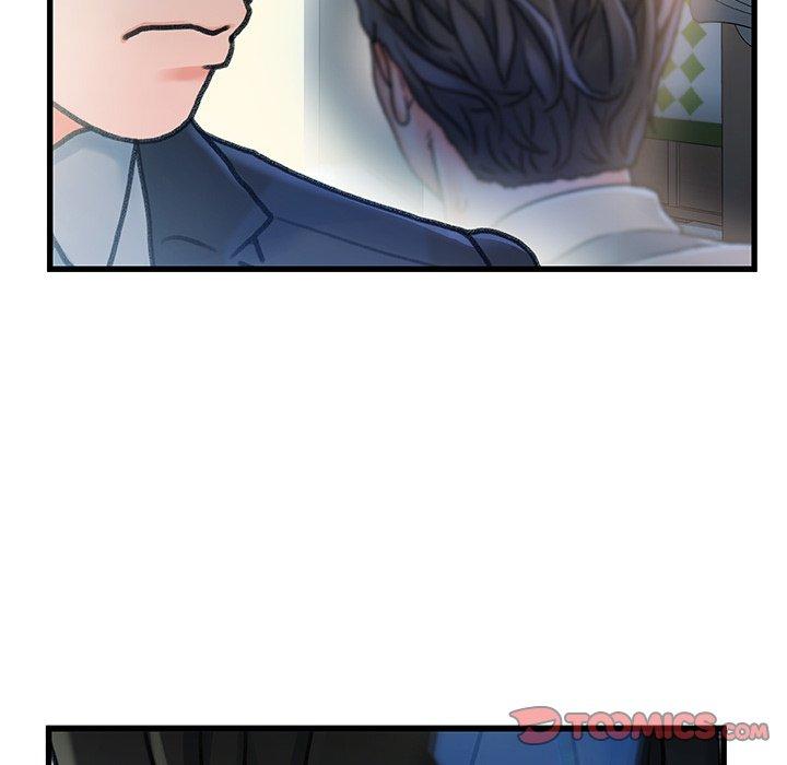 《故乡的那些女人》漫画 第13话