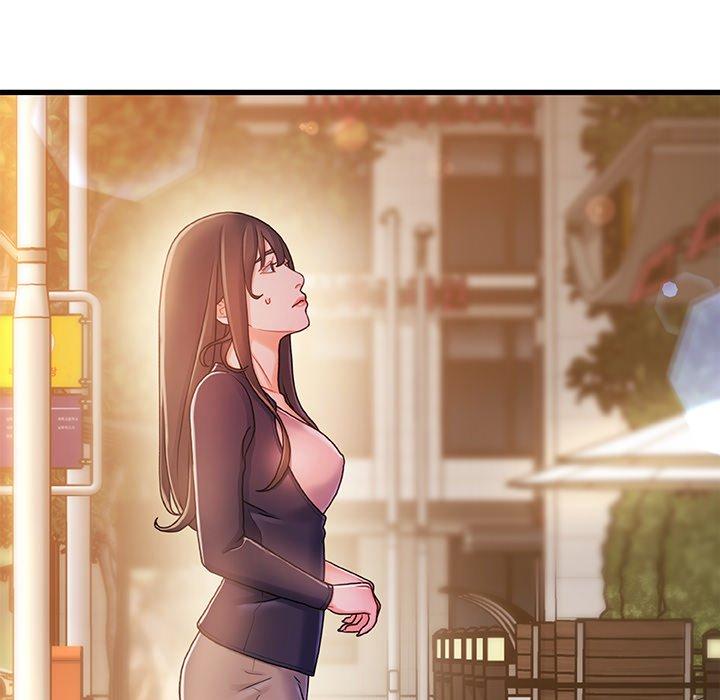《故乡的那些女人》漫画 第13话