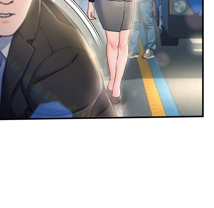 《故乡的那些女人》漫画 第13话