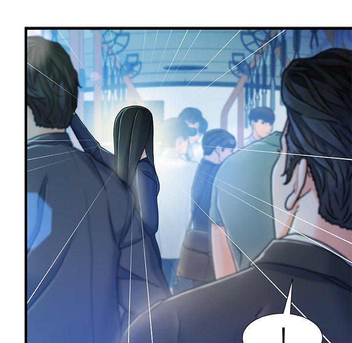 《故乡的那些女人》漫画 第13话
