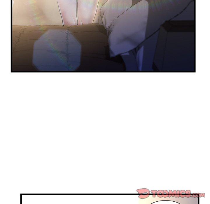 《故乡的那些女人》漫画 第13话
