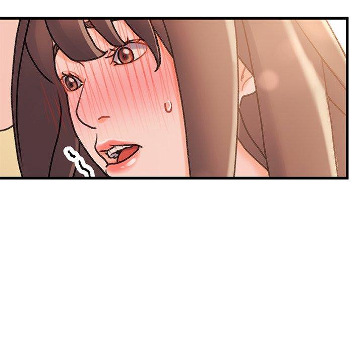 《故乡的那些女人》漫画 第14话