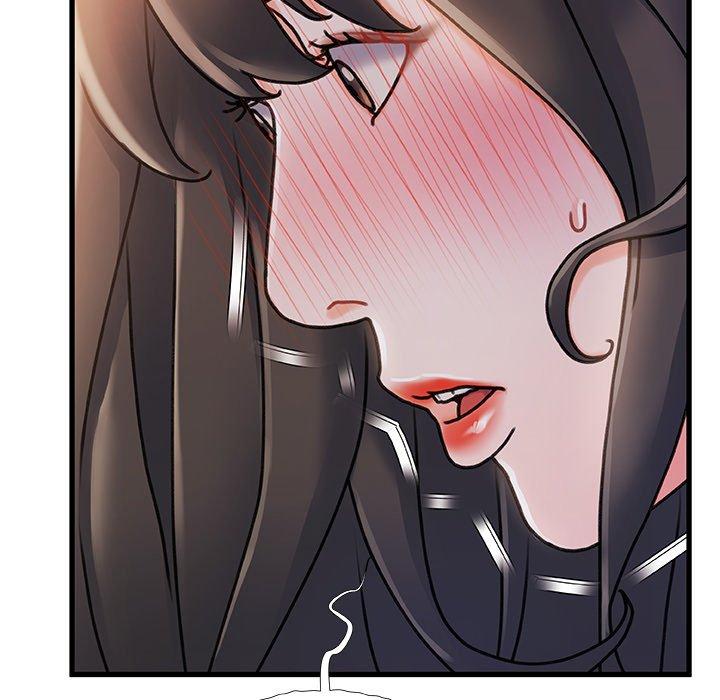 《故乡的那些女人》漫画 第14话