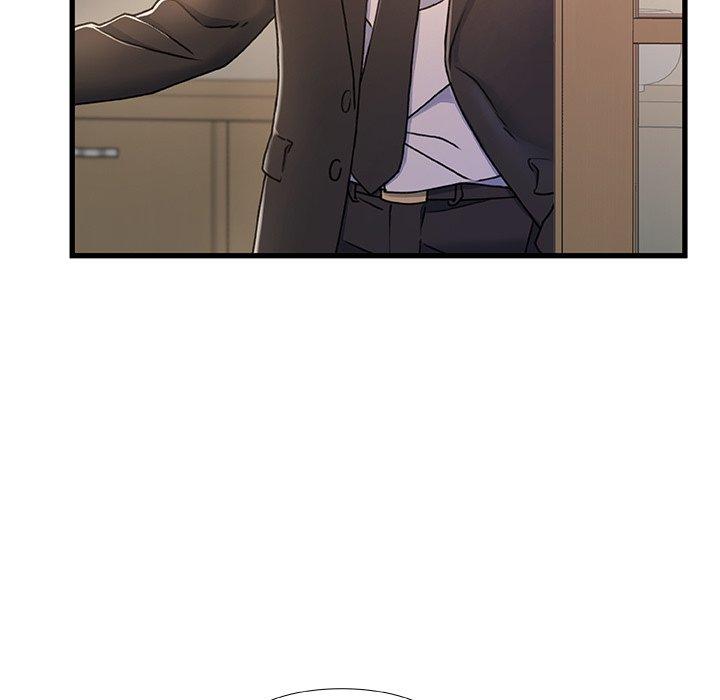 《故乡的那些女人》漫画 第14话