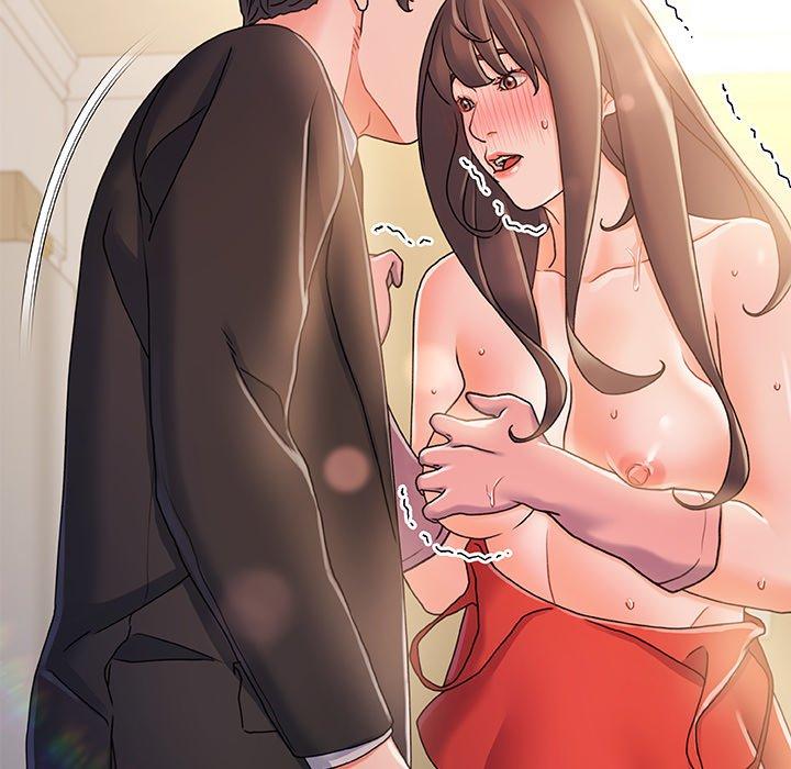 《故乡的那些女人》漫画 第14话