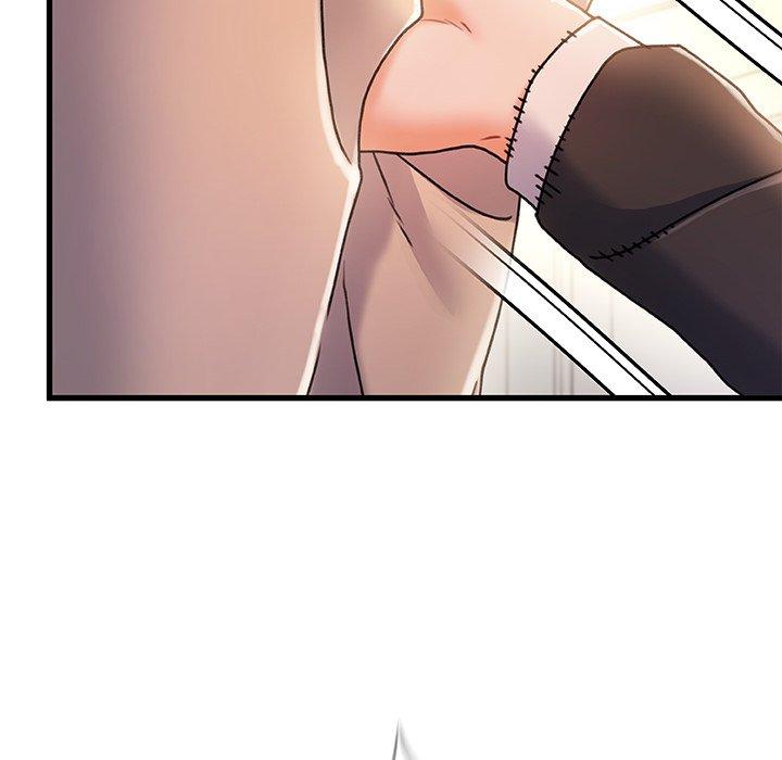 《故乡的那些女人》漫画 第14话