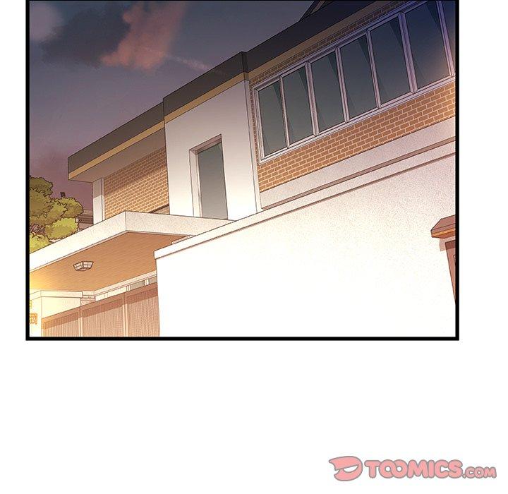 《故乡的那些女人》漫画 第14话