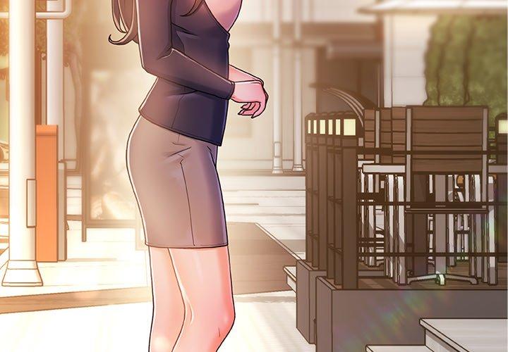 《故乡的那些女人》漫画 第14话
