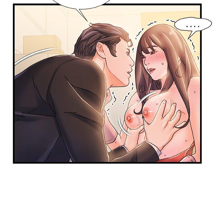 《故乡的那些女人》漫画 第14话