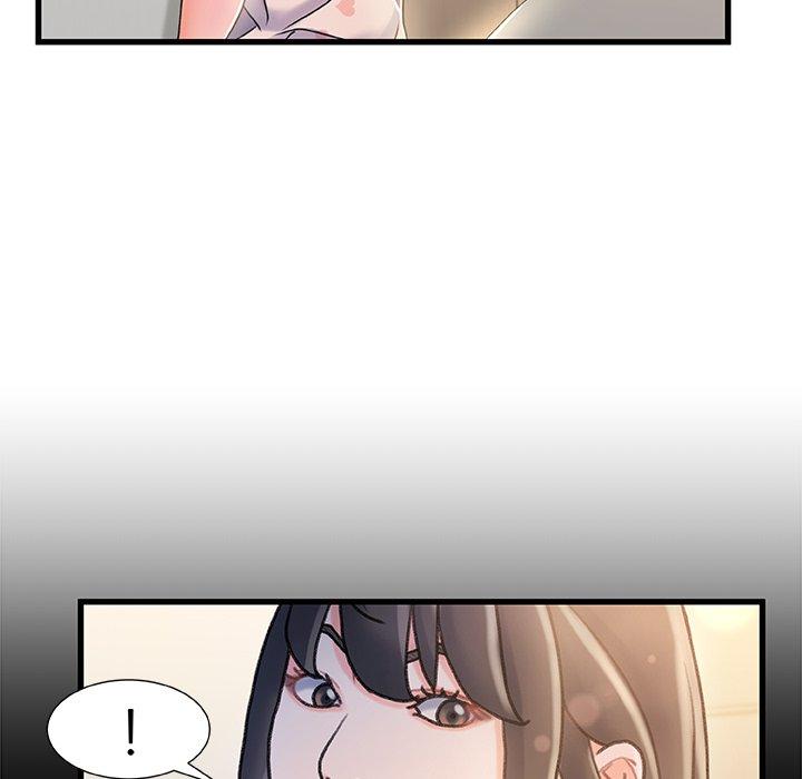 《故乡的那些女人》漫画 第15话