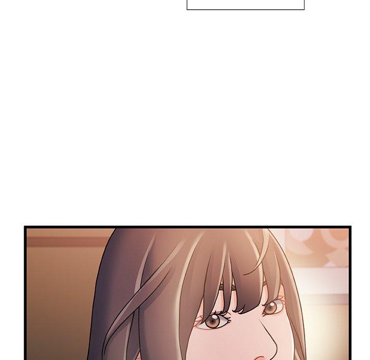 《故乡的那些女人》漫画 第15话
