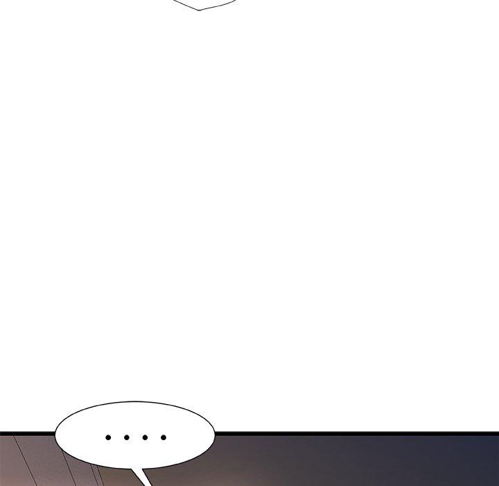 《故乡的那些女人》漫画 第15话