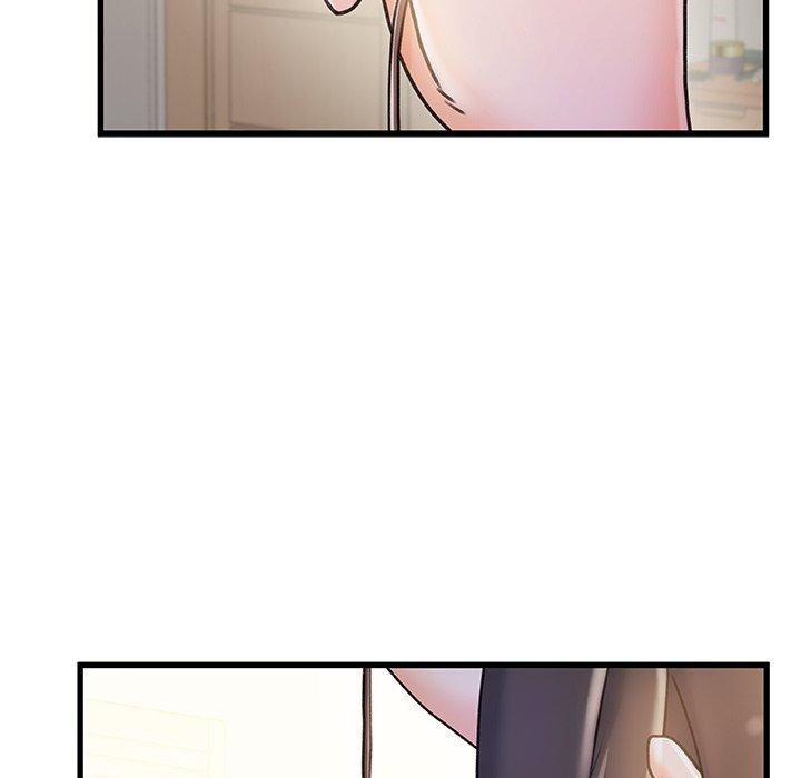《故乡的那些女人》漫画 第15话