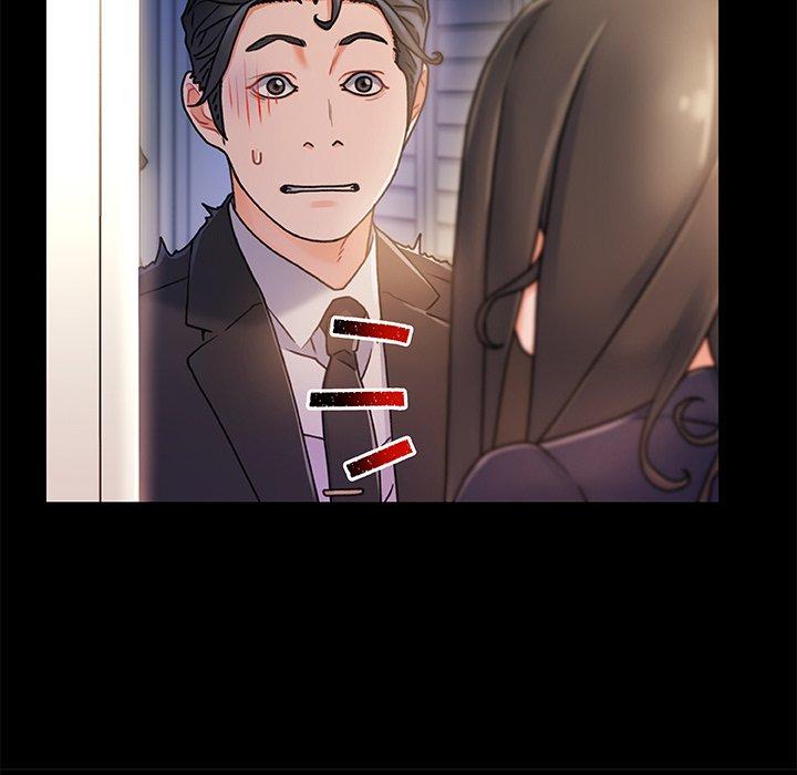 《故乡的那些女人》漫画 第15话