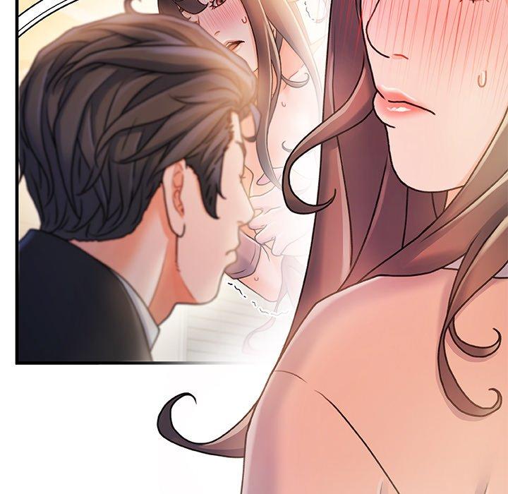 《故乡的那些女人》漫画 第15话