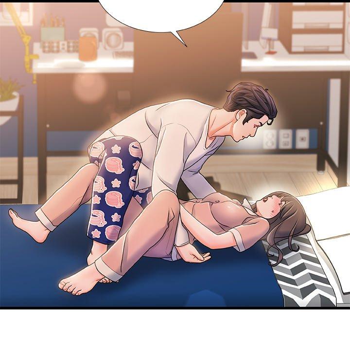 《故乡的那些女人》漫画 第15话