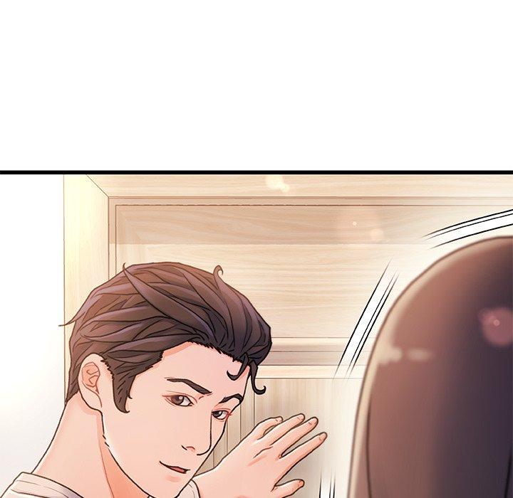 《故乡的那些女人》漫画 第15话