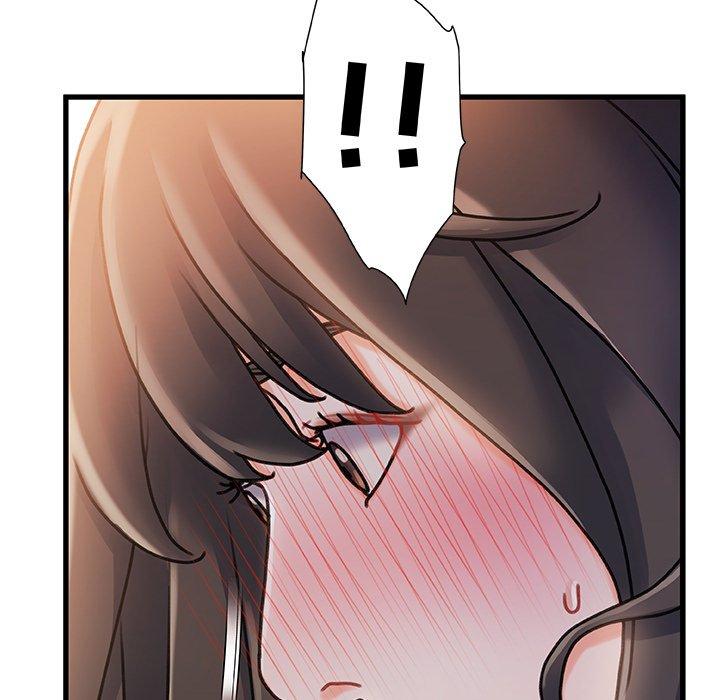 《故乡的那些女人》漫画 第15话