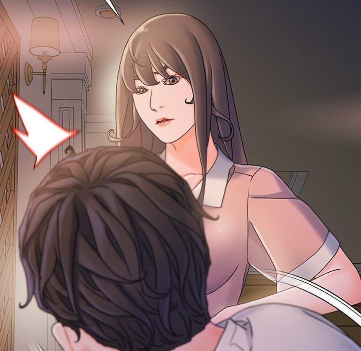 《故乡的那些女人》漫画 第15话