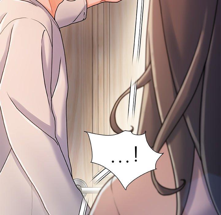《故乡的那些女人》漫画 第15话