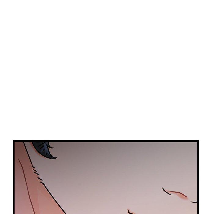 《故乡的那些女人》漫画 第16话