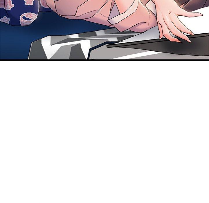 《故乡的那些女人》漫画 第16话