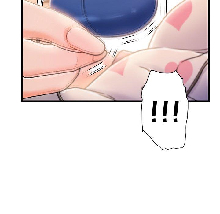 《故乡的那些女人》漫画 第16话
