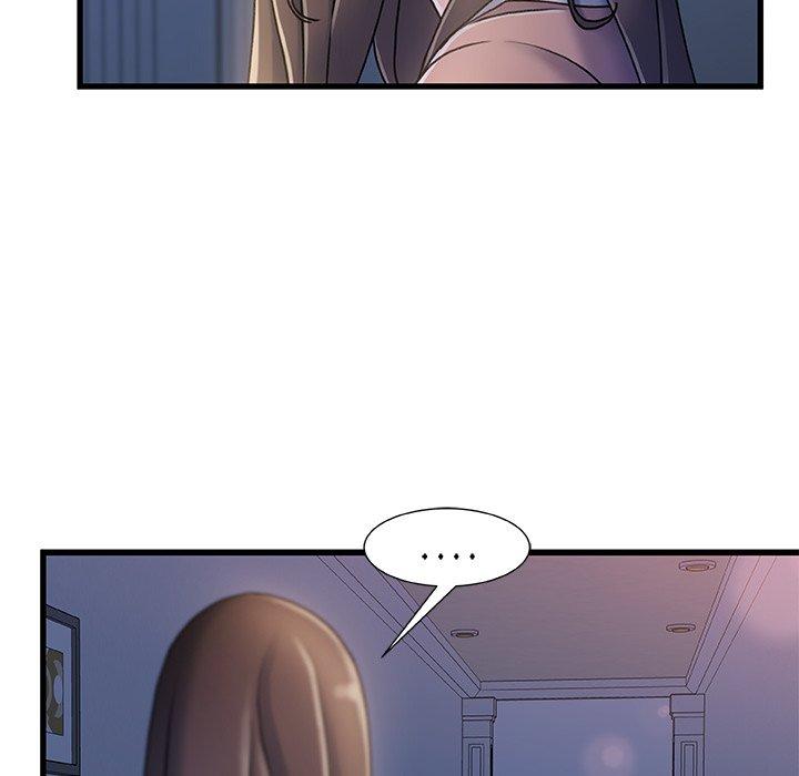 《故乡的那些女人》漫画 第17话