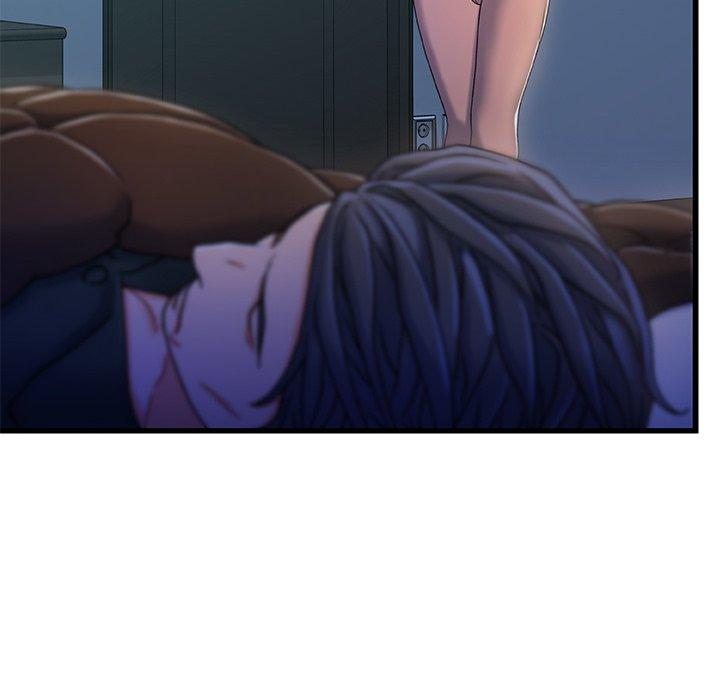 《故乡的那些女人》漫画 第17话