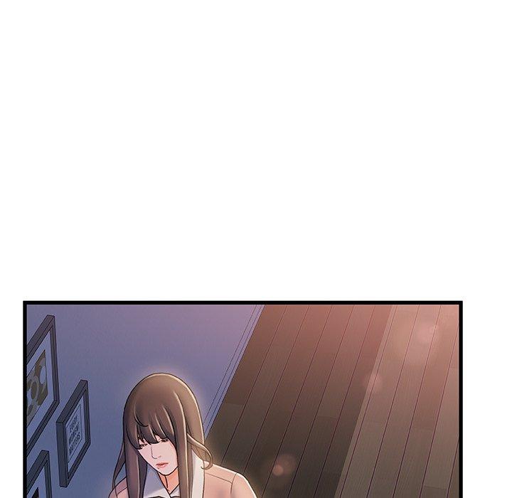 《故乡的那些女人》漫画 第17话