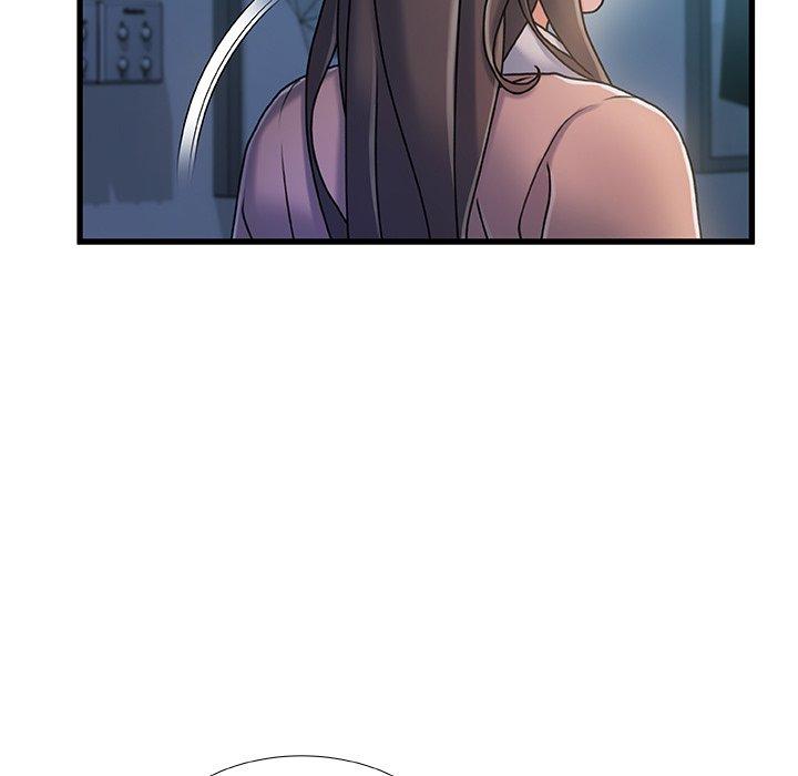 《故乡的那些女人》漫画 第17话