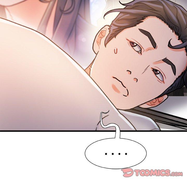 《故乡的那些女人》漫画 第18话