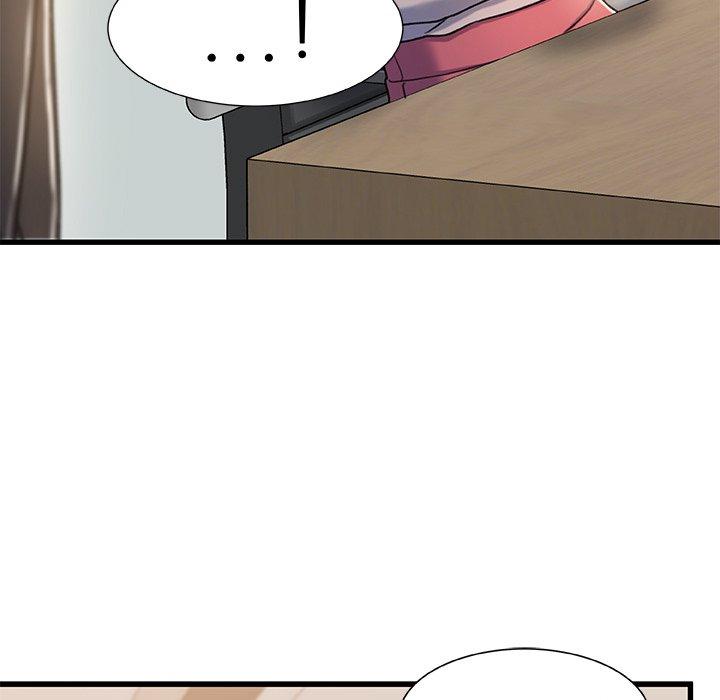 《故乡的那些女人》漫画 第18话