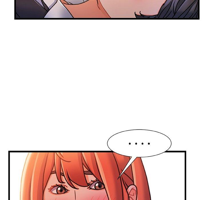 《故乡的那些女人》漫画 第19话