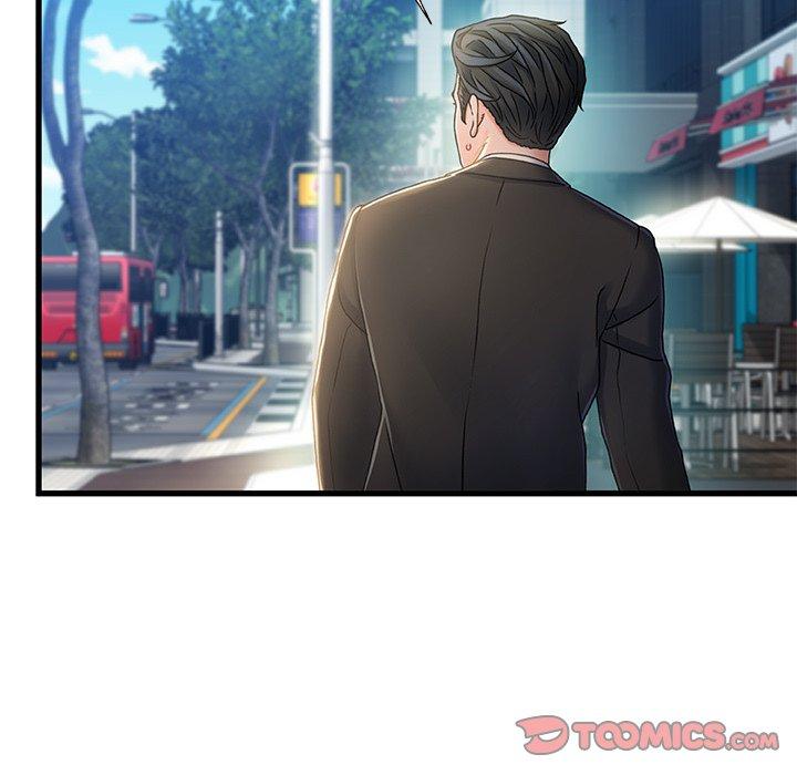 《故乡的那些女人》漫画 第19话