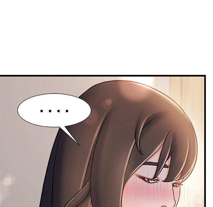 《故乡的那些女人》漫画 第19话