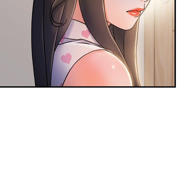《故乡的那些女人》漫画 第19话