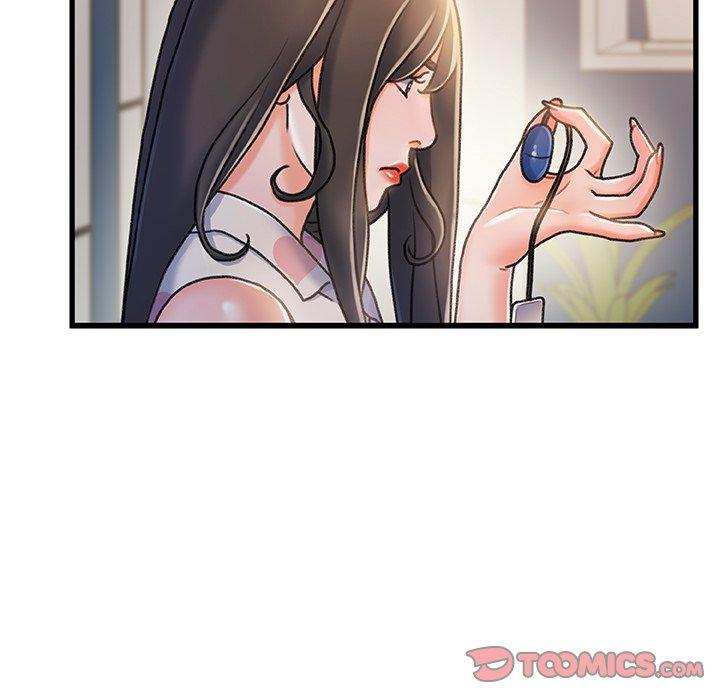 《故乡的那些女人》漫画 第19话