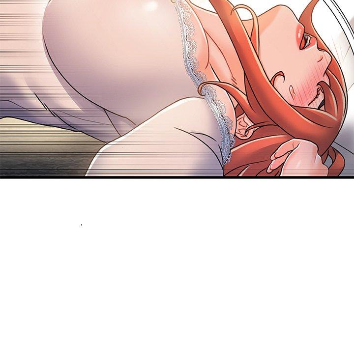 《故乡的那些女人》漫画 第19话