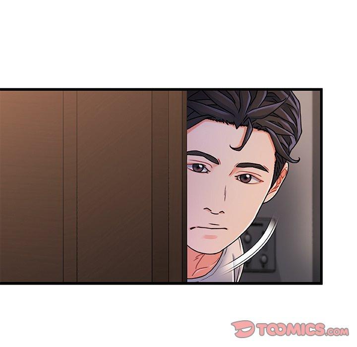 《故乡的那些女人》漫画 第20话