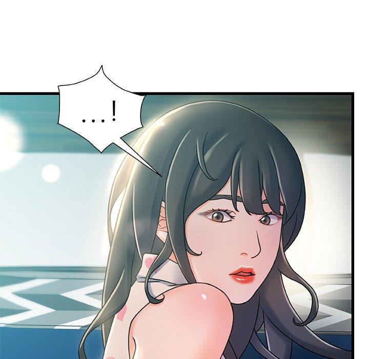 《故乡的那些女人》漫画 第20话
