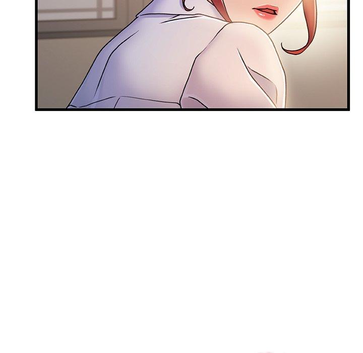 《故乡的那些女人》漫画 第20话