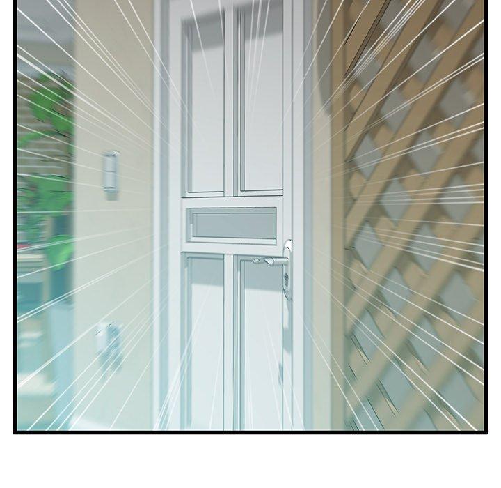 《故乡的那些女人》漫画 第20话
