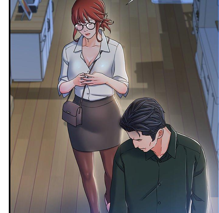 《故乡的那些女人》漫画 第20话