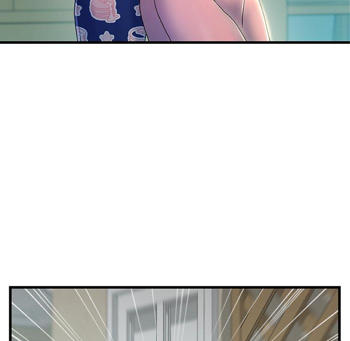 《故乡的那些女人》漫画 第21话