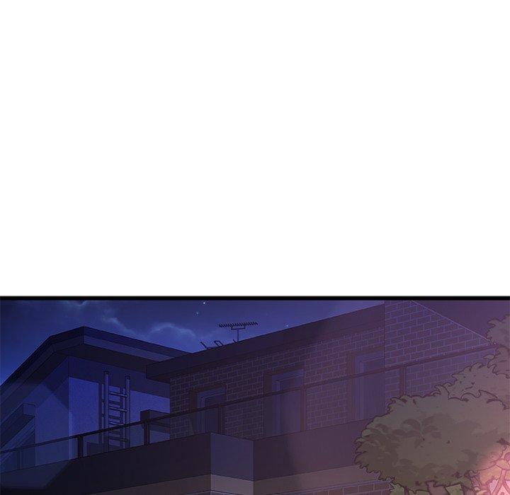 《故乡的那些女人》漫画 第21话