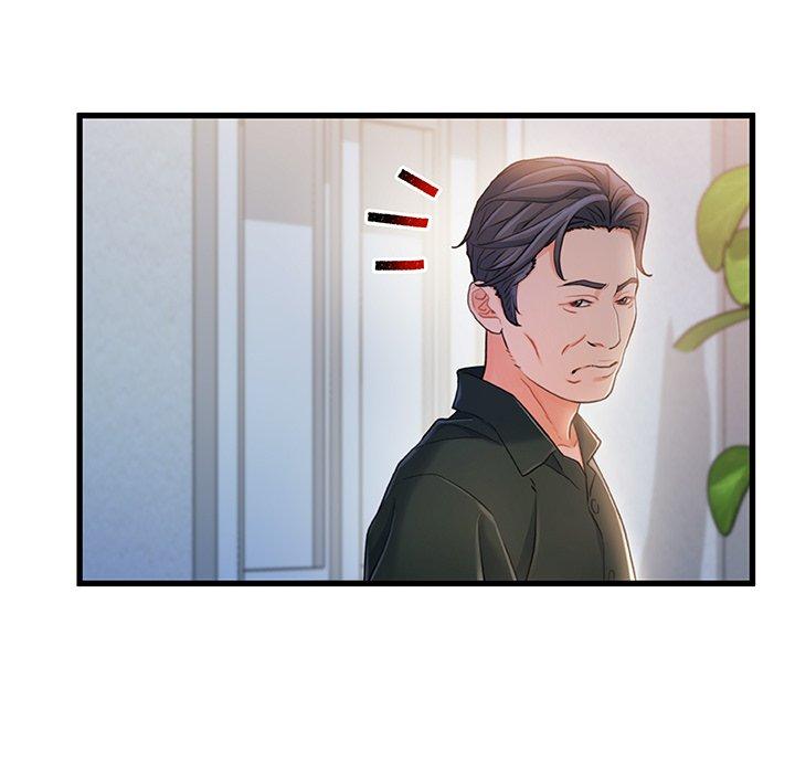 《故乡的那些女人》漫画 第21话