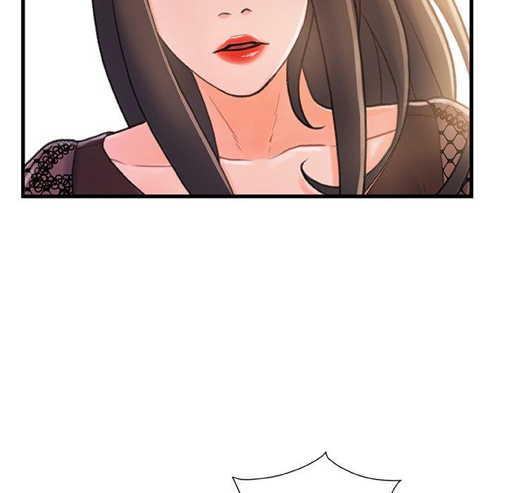 《故乡的那些女人》漫画 第21话