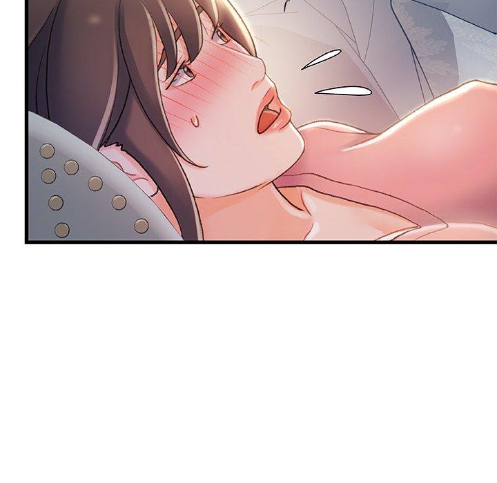《故乡的那些女人》漫画 第21话