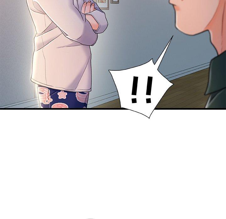 《故乡的那些女人》漫画 第21话